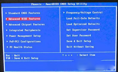 BIOS設(shè)置啟動(dòng)U盤(pán)