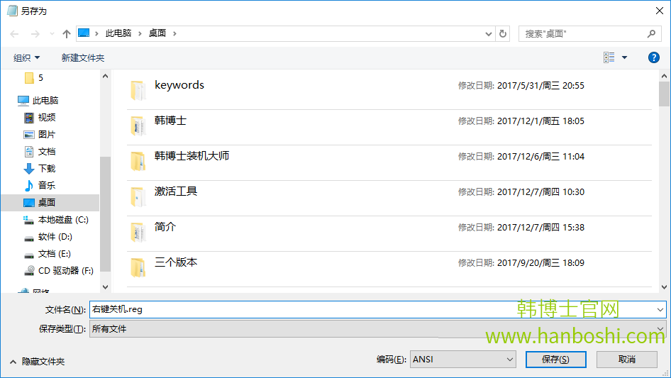 1513046944925231.png 2.png