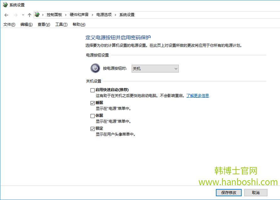 win10更新顯卡驅動黑屏解決方法 win10更新顯卡驅動黑屏解決方法
