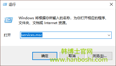 win10系統無法啟動windows defender解決方法 win10系統無法啟動windows defender解決方法