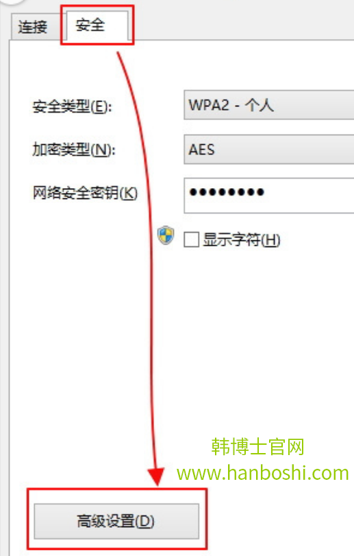 Win8系統(tǒng)wifi網(wǎng)絡(luò)經(jīng)常掉線如何解決 Win8系統(tǒng)wifi網(wǎng)絡(luò)經(jīng)常掉線如何解決