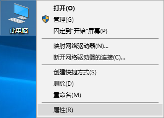 win10系統(tǒng)運行wegame提示用戶賬戶控制的解決辦法 win10系統(tǒng)運行wegame提示用戶賬戶控制的解決辦法