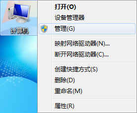 win7系統關閉交互服務的方法 win7系統關閉交互服務的方法