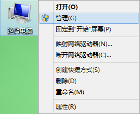 win8系統出現顯卡驅動異常如何解決 win8系統出現顯卡驅動異常如何解決