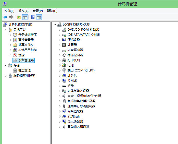 win8系統出現顯卡驅動異常如何解決 win8系統出現顯卡驅動異常如何解決