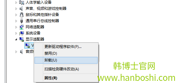 win8系統出現顯卡驅動異常如何解決 win8系統出現顯卡驅動異常如何解決