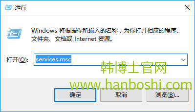 win10無法下載更新的解決辦法 win10無法下載更新的解決辦法