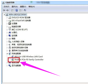 筆記本本地連接不見了的解決辦法 筆記本本地連接不見了的解決辦法