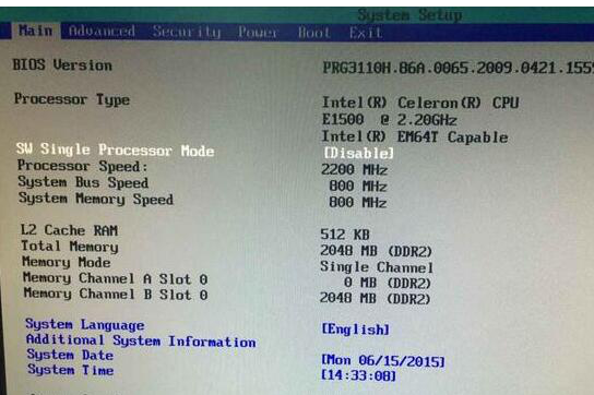 bios設(shè)置U盤啟動(dòng)