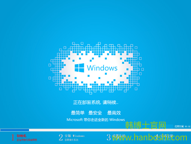 一鍵重裝系統 一鍵重裝系統