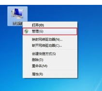 usb視頻設(shè)備黑屏如何解決 usb視頻設(shè)備黑屏如何解決