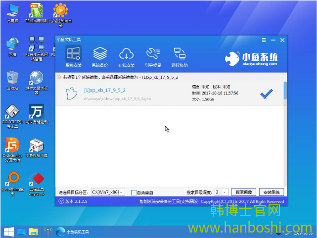 小魚(yú)U盤(pán)重裝win10系統(tǒng)步驟詳解 小魚(yú)U盤(pán)重裝win10系統(tǒng)步驟詳解