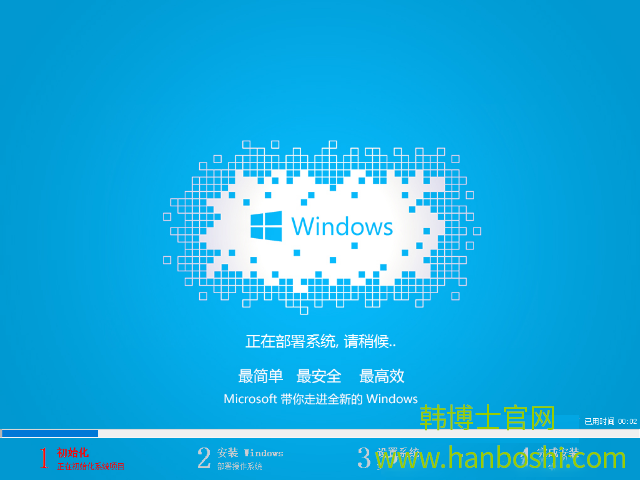 小魚(yú)U盤(pán)重裝win10系統(tǒng)步驟詳解 小魚(yú)U盤(pán)重裝win10系統(tǒng)步驟詳解