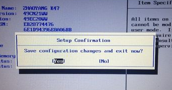 韓博士教你聯想怎么進行bios設置 韓博士教你聯想怎么進行bios設置