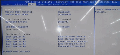 韓博士教你dell怎么進入bios 韓博士教你dell怎么進入bios