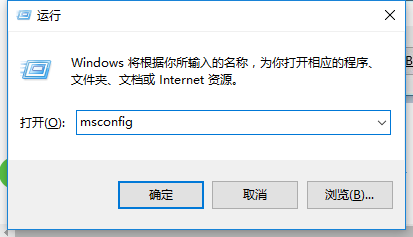 win10開機(jī)黑屏?xí)r間長怎么辦 win10開機(jī)黑屏?xí)r間長怎么辦