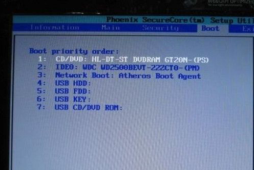 宏碁bios設置u盤啟動方法 宏碁bios設置u盤啟動方法