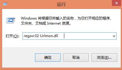 win8系統無法復制文件的解決辦法 win8系統無法復制文件的解決辦法
