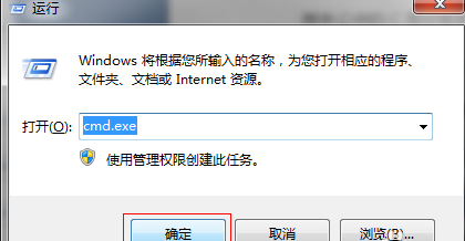 win7系統硬盤壞道檢測教程 win7系統硬盤壞道檢測教程