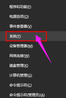 win10如何解決mmc無法創建管理單元 win10如何解決mmc無法創建管理單元