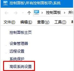 win10如何解決mmc無法創建管理單元 win10如何解決mmc無法創建管理單元