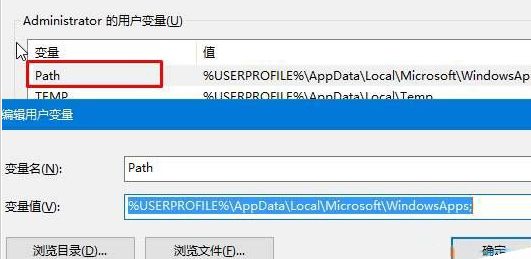 win10如何解決mmc無法創建管理單元 win10如何解決mmc無法創建管理單元
