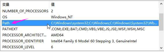 win10如何解決mmc無法創建管理單元 win10如何解決mmc無法創建管理單元