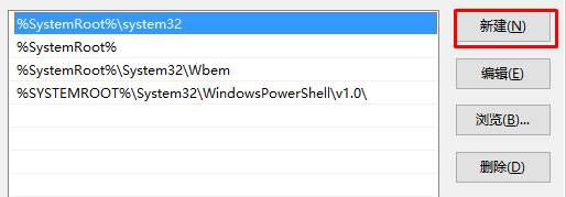 win10如何解決mmc無法創建管理單元 win10如何解決mmc無法創建管理單元