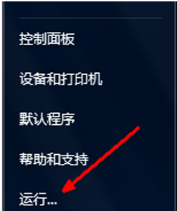 如何設(shè)置電腦自動(dòng)關(guān)機(jī) 如何設(shè)置電腦自動(dòng)關(guān)機(jī)