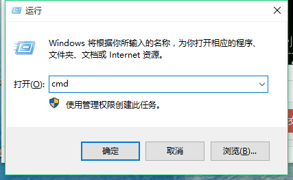 電腦如何設置分區mbr轉gpt 電腦如何設置分區mbr轉gpt