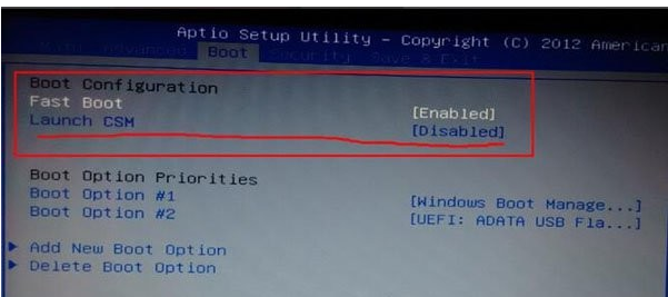U盤uefi啟動不了怎么辦 U盤uefi啟動不了怎么辦