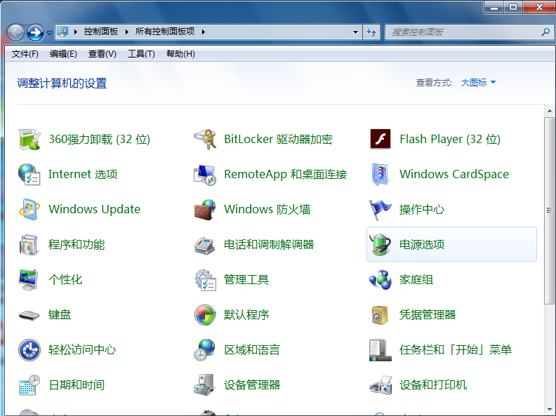 韓博士教你調(diào)整筆記本電腦的屏幕亮度 韓博士教你調(diào)整筆記本電腦的屏幕亮度