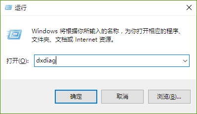 Win10系統查看BIOS版本技巧 Win10系統查看BIOS版本技巧