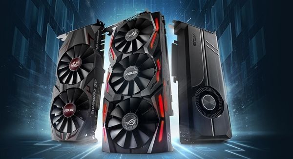 顯存漲價致華碩顯卡要大漲價 顯存漲價致華碩顯卡要大漲價