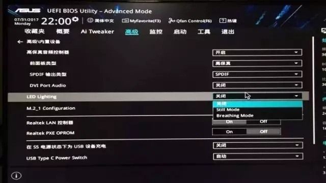 電腦關機鍵盤燈一直亮著解決辦法 電腦關機鍵盤燈一直亮著解決辦法