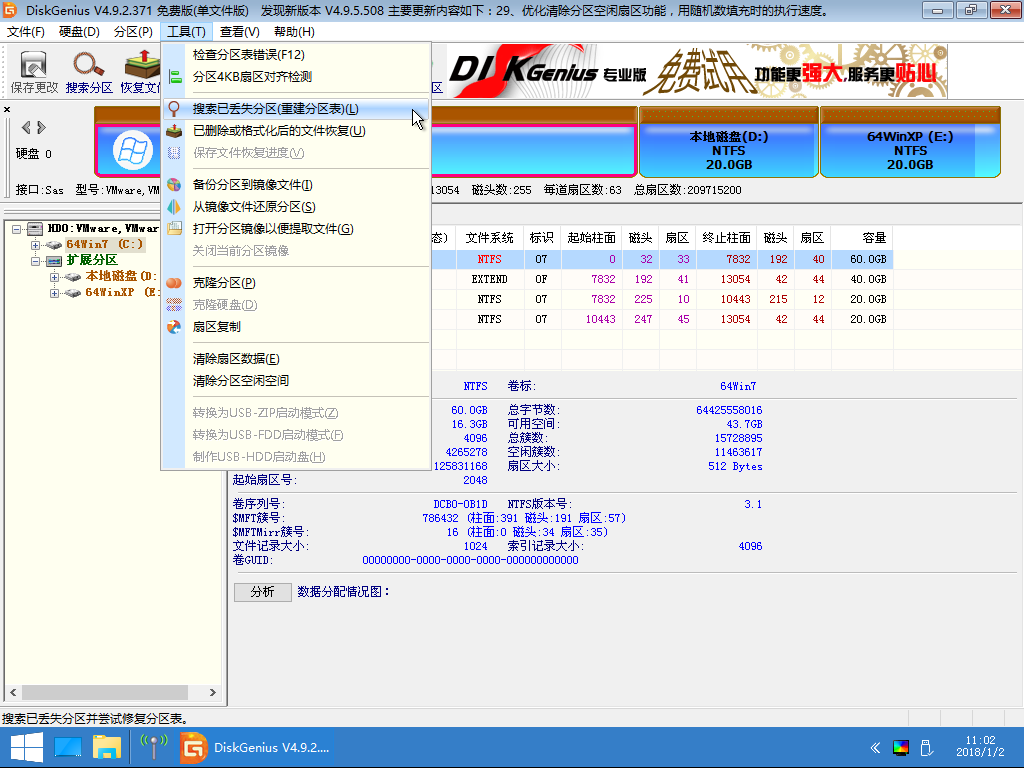 1514947321409423.png 1.png