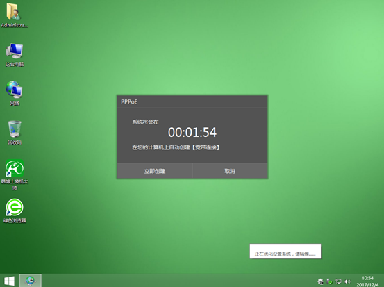 1515144951574584.png 8.png