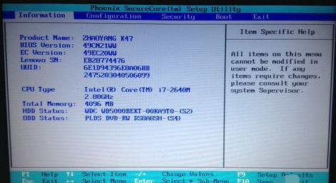 BIOS設置界面 BIOS設置界面