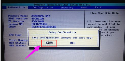 BIOS設置 BIOS設置