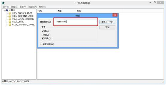 win8實(shí)現(xiàn)不保存瀏覽記錄的方法 win8實(shí)現(xiàn)不保存瀏覽記錄的方法