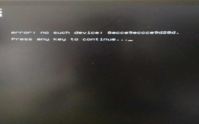 韓博士電腦黑屏重裝系統教程 韓博士電腦黑屏重裝系統教程