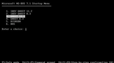 電腦一鍵GHOST還原系統(tǒng)步驟 電腦一鍵GHOST還原系統(tǒng)步驟
