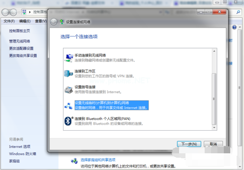 電腦wifi熱點開啟方法 電腦wifi熱點開啟方法