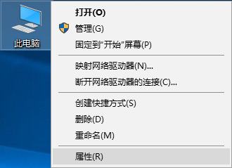 Win10取消窗口動畫和虛擬桌面切換動畫的方法 Win10取消窗口動畫和虛擬桌面切換動畫的方法