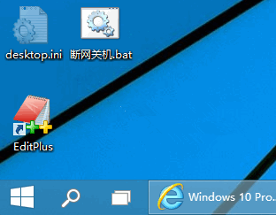 Win10寬帶連接錯誤813怎么辦 Win10寬帶連接錯誤813怎么辦