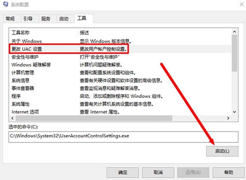 win10系統(tǒng)bitlocker加密密鑰無法保存的解決方法 win10系統(tǒng)bitlocker加密密鑰無法保存的解決方法