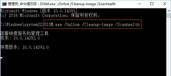 運(yùn)行命令 運(yùn)行命令