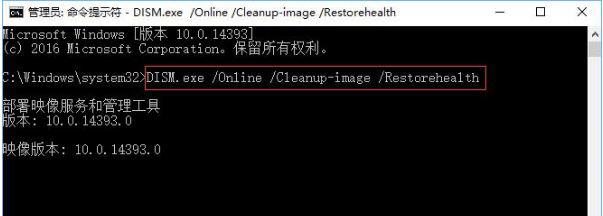 運(yùn)行命令 運(yùn)行命令