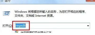win7安裝dvd光驅驅動被系統拒絕怎么解決 win7安裝dvd光驅驅動被系統拒絕怎么解決