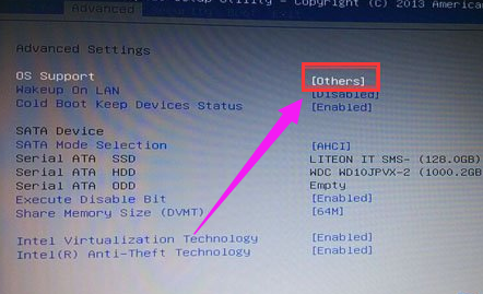 機(jī)械革命u盤啟動(dòng)bios設(shè)置方法 機(jī)械革命u盤啟動(dòng)bios設(shè)置方法